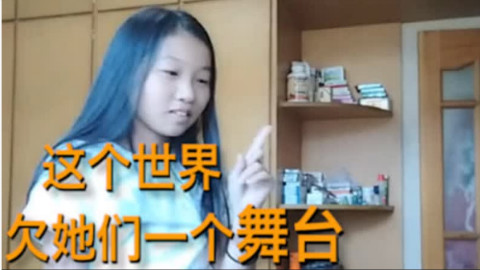 小学生搞笑跳舞合集